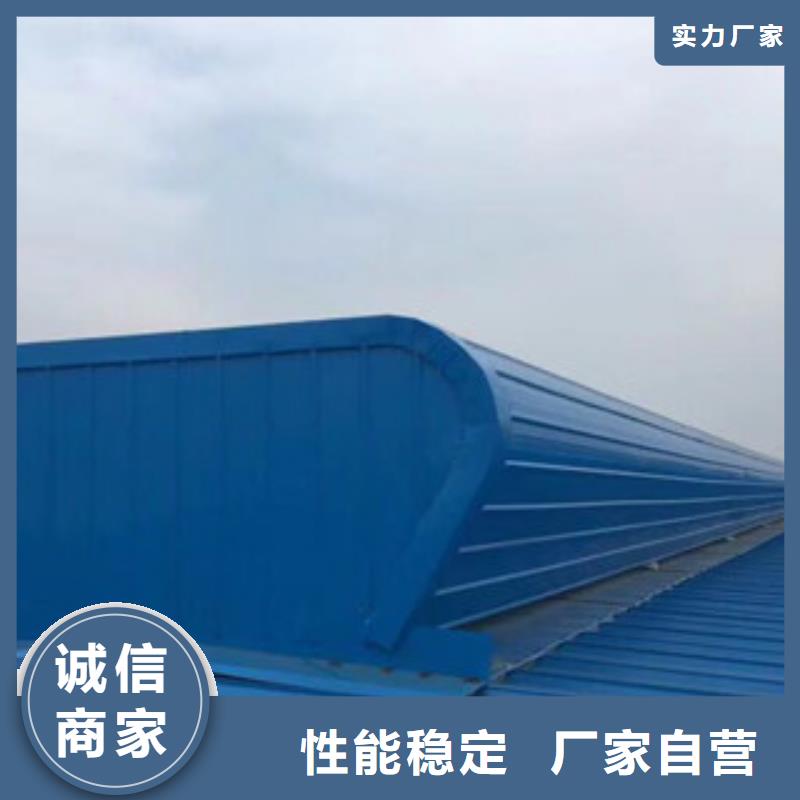 通风设备【屋顶通风器】品质值得信赖