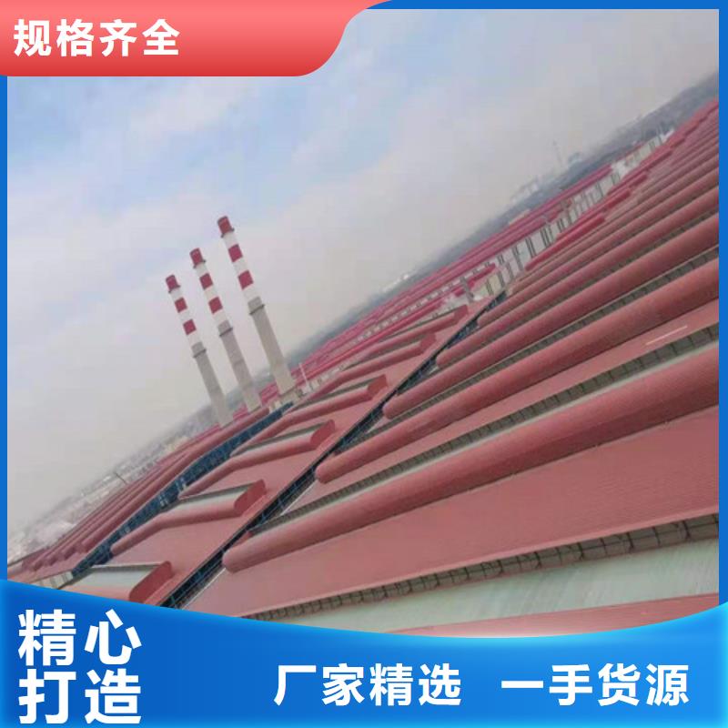 通风天窗电动采光通风天窗买的是放心