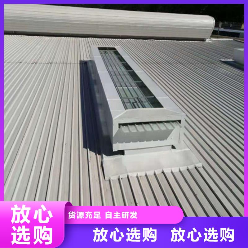 【通风天窗】-无动力风帽拒绝伪劣产品