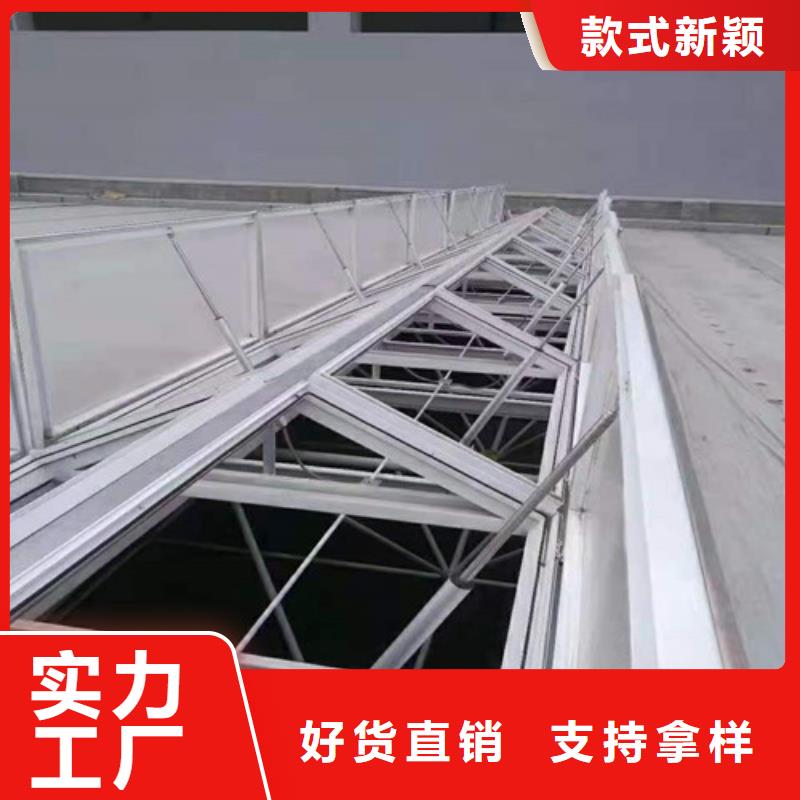 通风天窗通风气楼精选好货