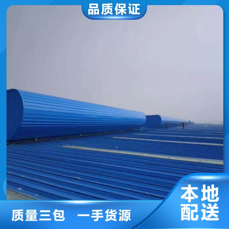 通风天窗_气动排烟天窗实拍品质保障