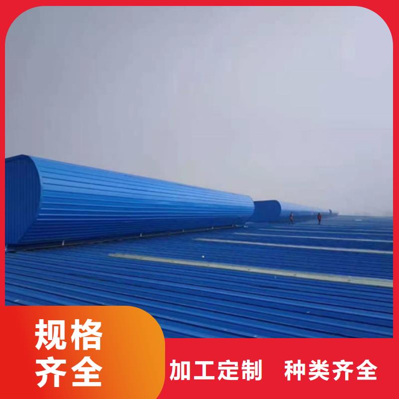 型号齐全【通风天窗】 电动采光通风天窗质量可靠_v651.com