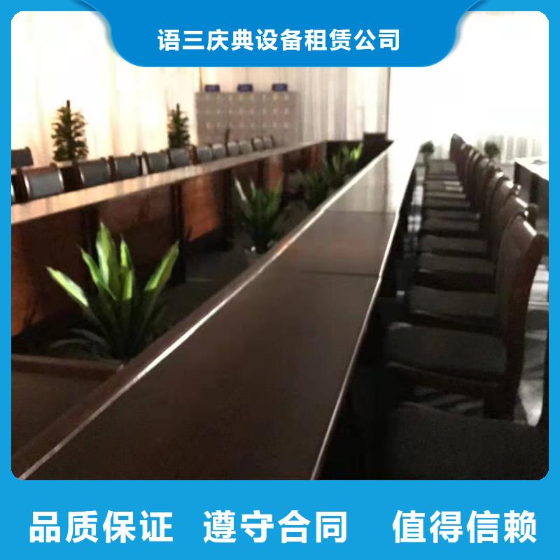玻璃篷房租赁-视频-皋兰|西固|定西|临夏|酒泉|陇南玻璃篷房租赁价格透明-语三庆典设备租赁公司(兰州市分公司)