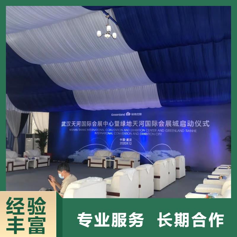 玻璃篷房租赁-视频-珠海市玻璃篷房租赁|斗门|香洲|汕尾|佛山|汕头|惠州|肇庆|江门