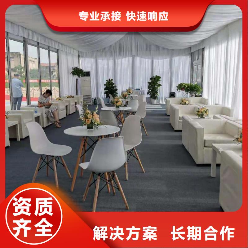 玻璃篷房租赁视频-玻璃篷房租赁-江苏省淮安市涟水|淮阴|苏州|泰州|扬州|镇江【本土】供应商