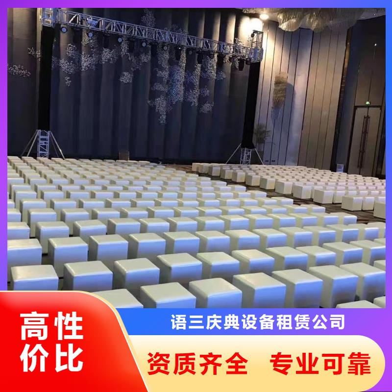 玻璃篷房租赁-视频-珠海市玻璃篷房租赁|斗门|香洲|汕尾|佛山|汕头|惠州|肇庆|江门