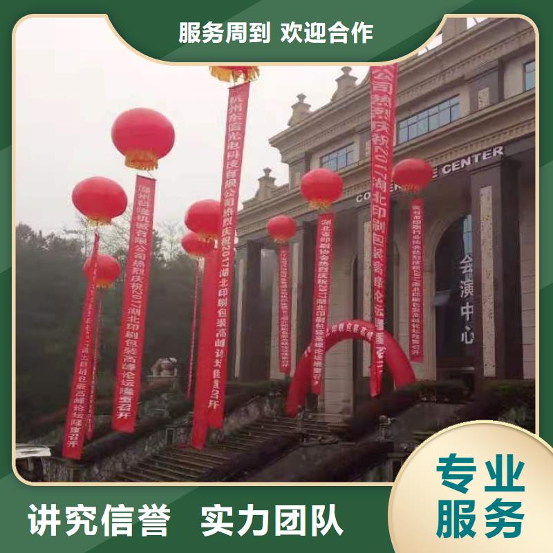 玻璃篷房租赁-视频-珠海市玻璃篷房租赁|斗门|香洲|汕尾|佛山|汕头|惠州|肇庆|江门