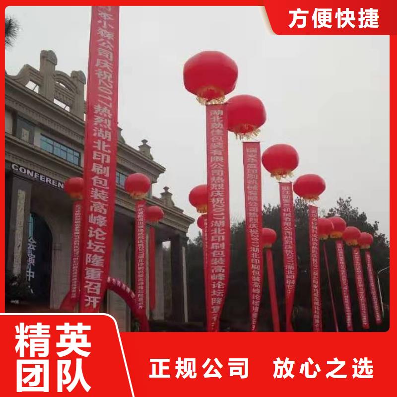 玻璃篷房租赁视频-玻璃篷房租赁-江苏省淮安市涟水|淮阴|苏州|泰州|扬州|镇江【本土】供应商