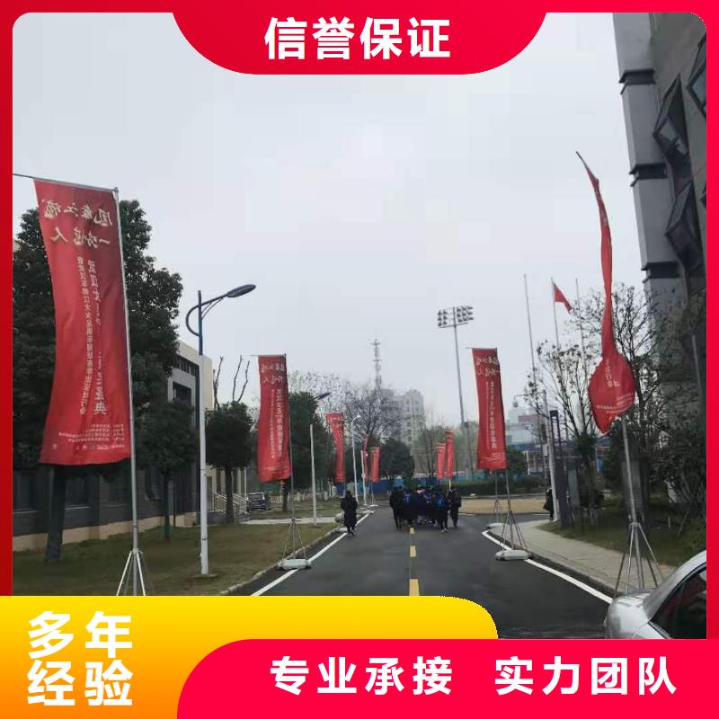 玻璃篷房租赁-视频-珠海市玻璃篷房租赁|斗门|香洲|汕尾|佛山|汕头|惠州|肇庆|江门