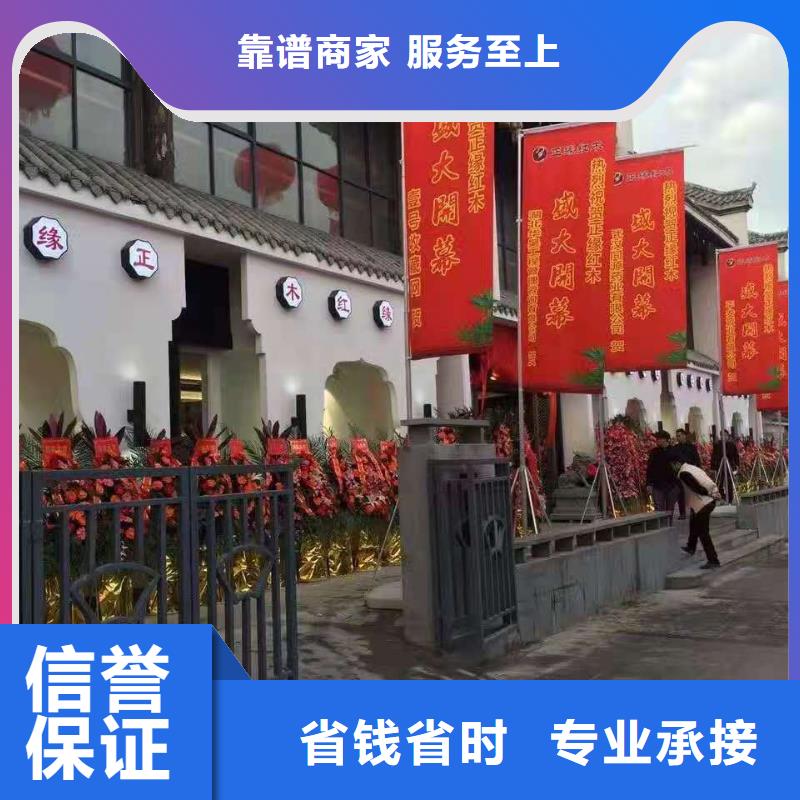 玻璃篷房租赁视频-玻璃篷房租赁-江苏省淮安市涟水|淮阴|苏州|泰州|扬州|镇江【本土】供应商