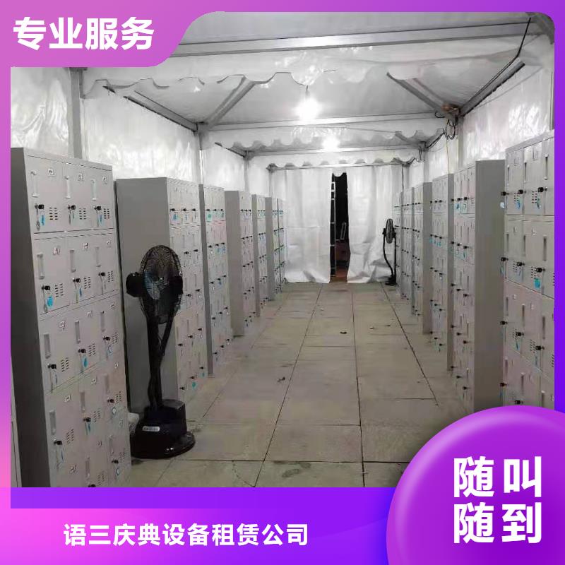 视频:经验丰富【启动道具】_欧式篷房出租专业承接-【附近】制造商