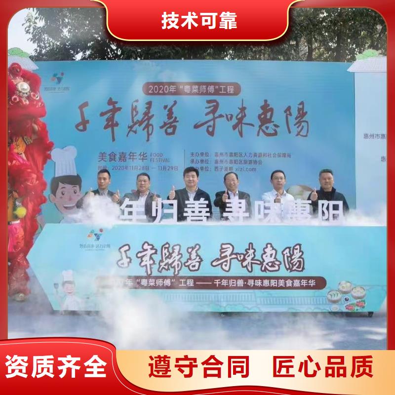 玻璃篷房租赁视频-玻璃篷房租赁-江苏省淮安市涟水|淮阴|苏州|泰州|扬州|镇江【本土】供应商