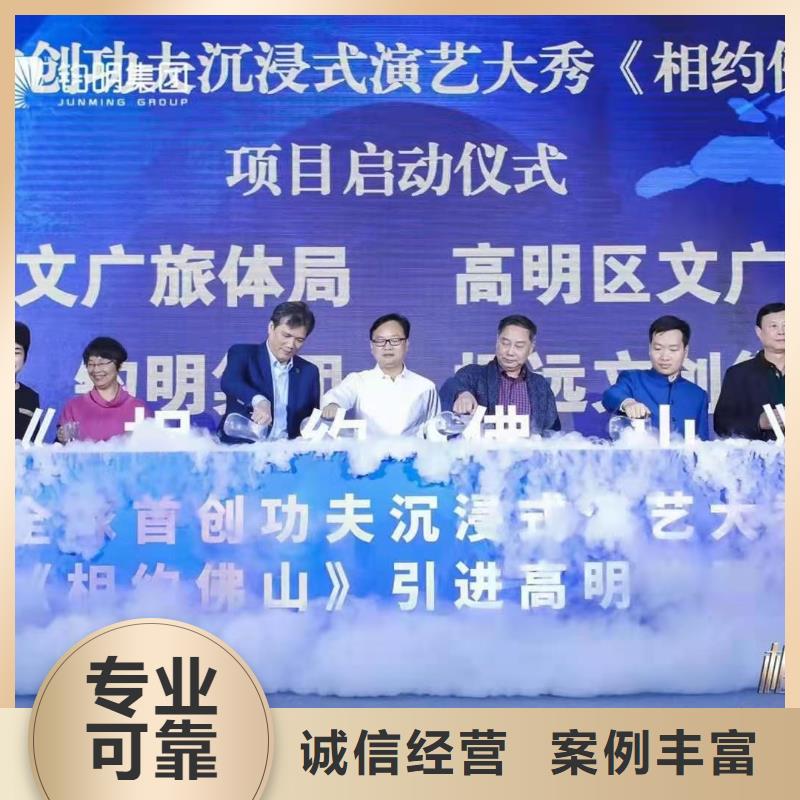 品质卓越 启动道具-【欧式篷房出租】欢迎询价_当地报价