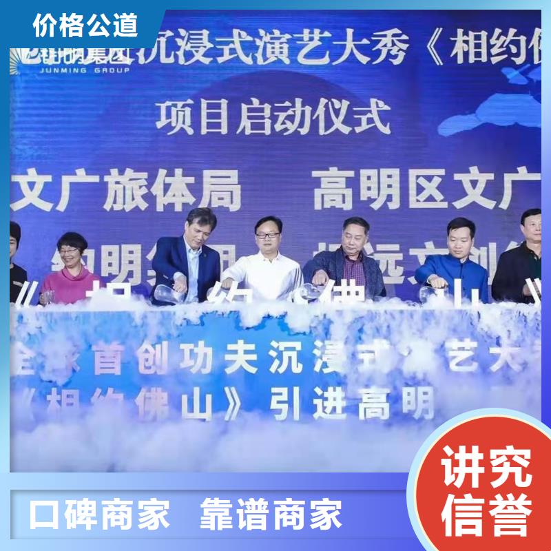 玻璃篷房租赁视频-玻璃篷房租赁-江苏省淮安市涟水|淮阴|苏州|泰州|扬州|镇江【本土】供应商