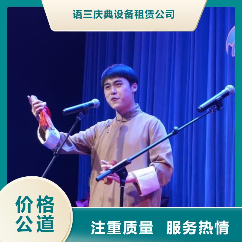 玻璃篷房租赁-视频-玻璃篷房租赁|四川省凉山市|昭觉|冕宁|泸州|自贡|广安|成都|乐山