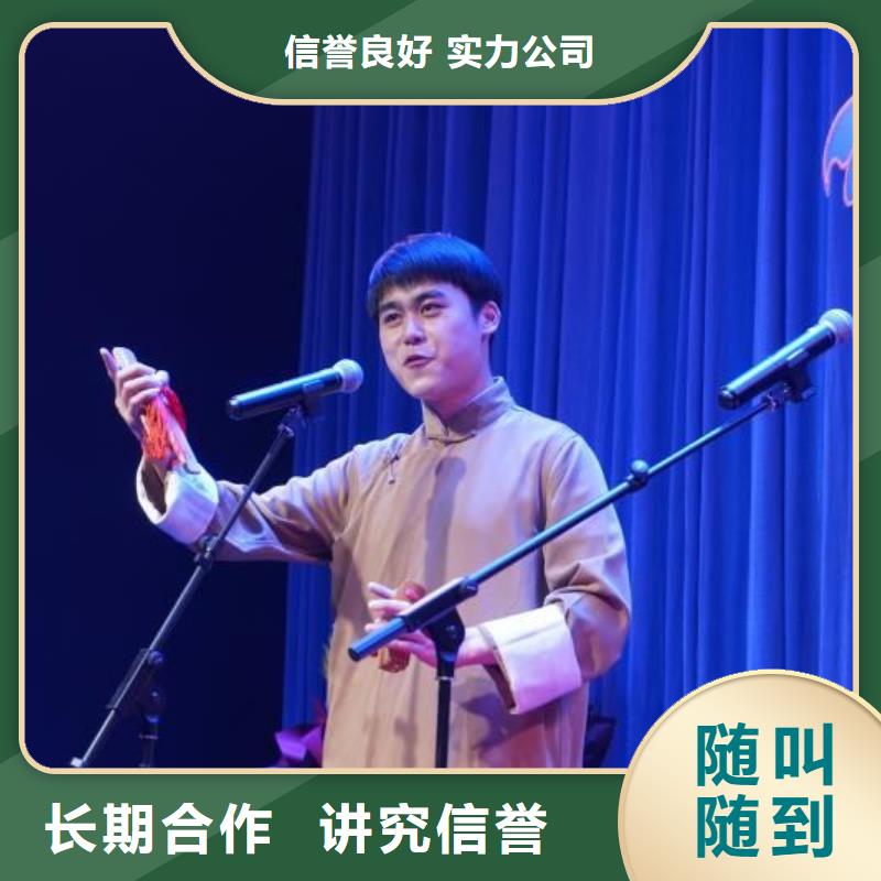 左邻右社沙发租赁解决方案