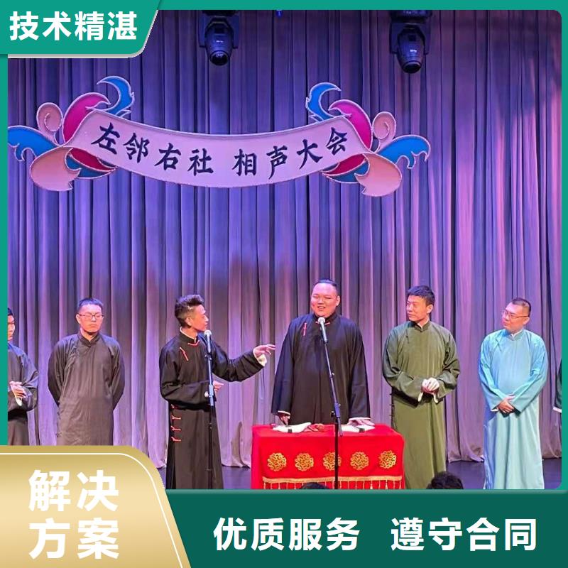 玻璃篷房租赁-视频-玻璃篷房租赁|四川省凉山市|昭觉|冕宁|泸州|自贡|广安|成都|乐山