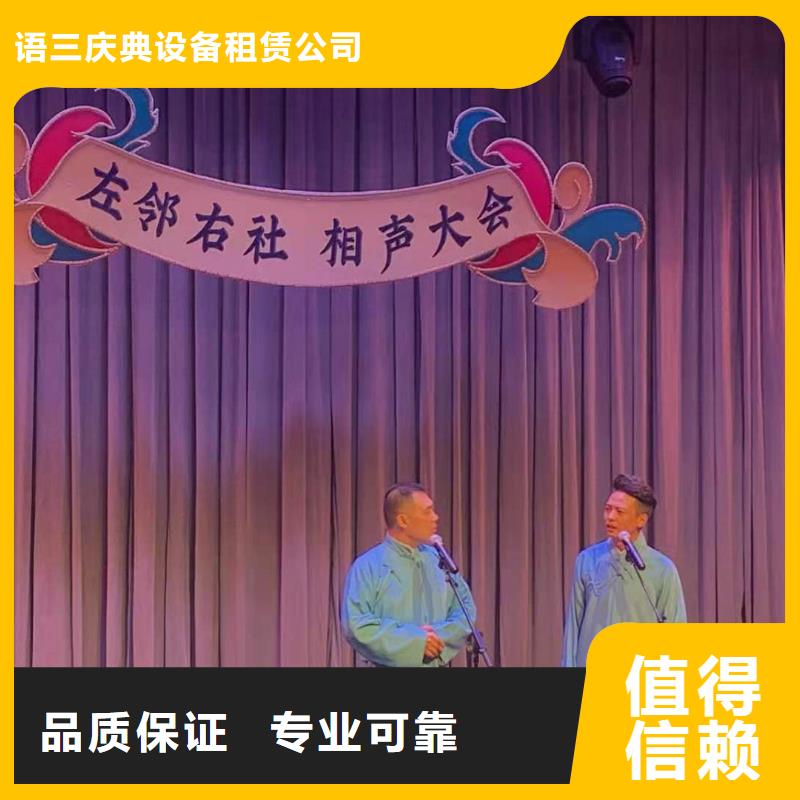 玻璃篷房租赁-视频-玻璃篷房租赁|四川省凉山市|昭觉|冕宁|泸州|自贡|广安|成都|乐山