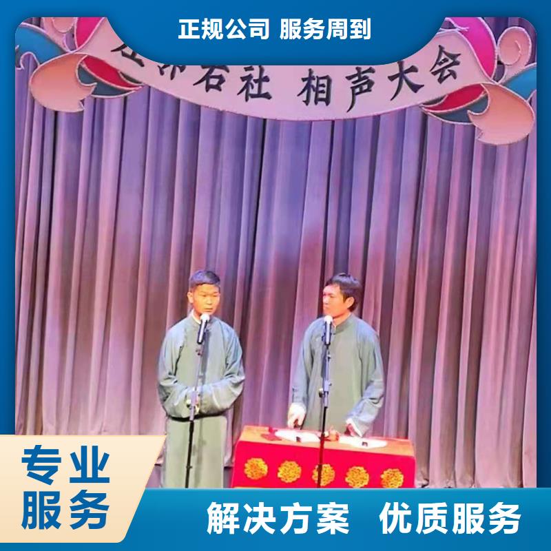 玻璃篷房租赁-视频-灵璧|萧县|安庆|马鞍山|淮北|阜阳玻璃篷房租赁随叫随到-语三庆典设备租赁公司(宿州市分公司)