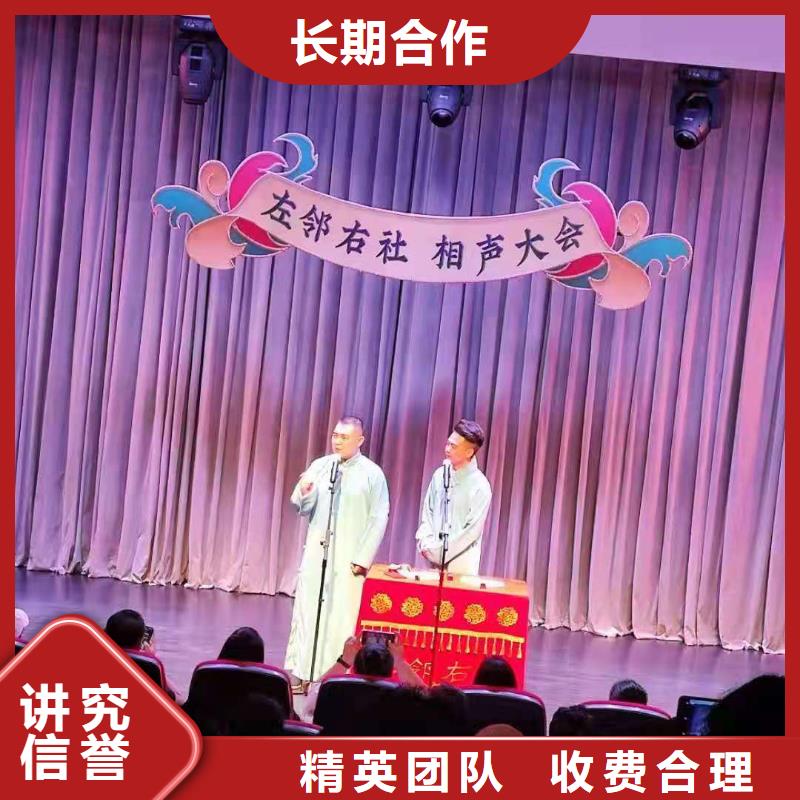 玻璃篷房租赁-视频-玻璃篷房租赁|四川省凉山市|昭觉|冕宁|泸州|自贡|广安|成都|乐山