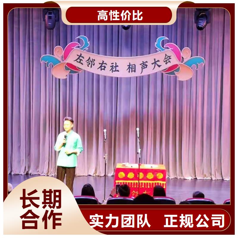 【左邻右社】沙发租赁技术好