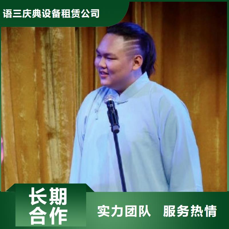 左邻右社玻璃篷房出租品质服务