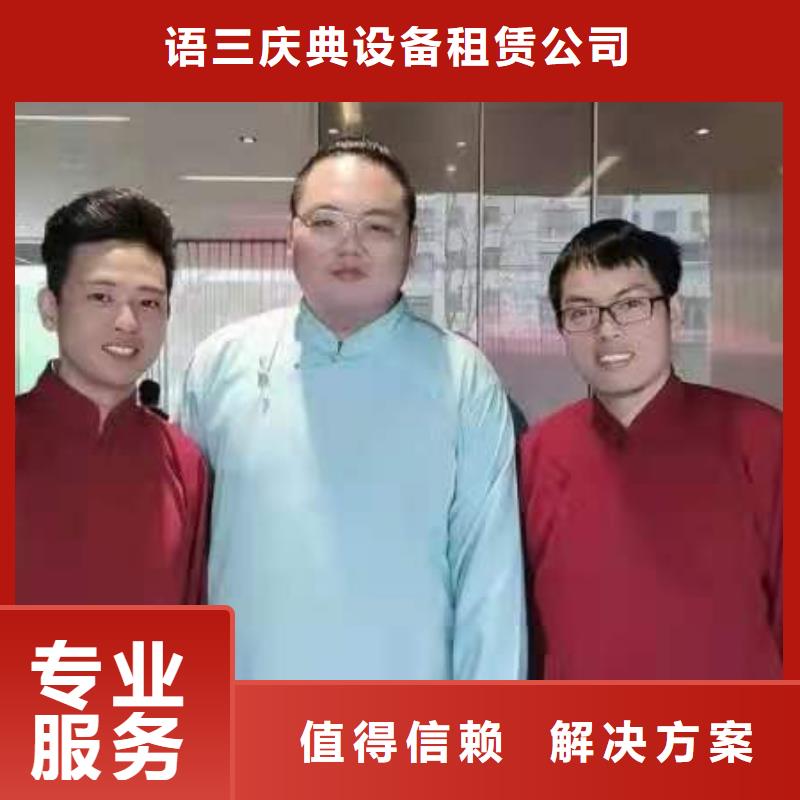 左邻右社取暖炉冷风扇出租高性价比