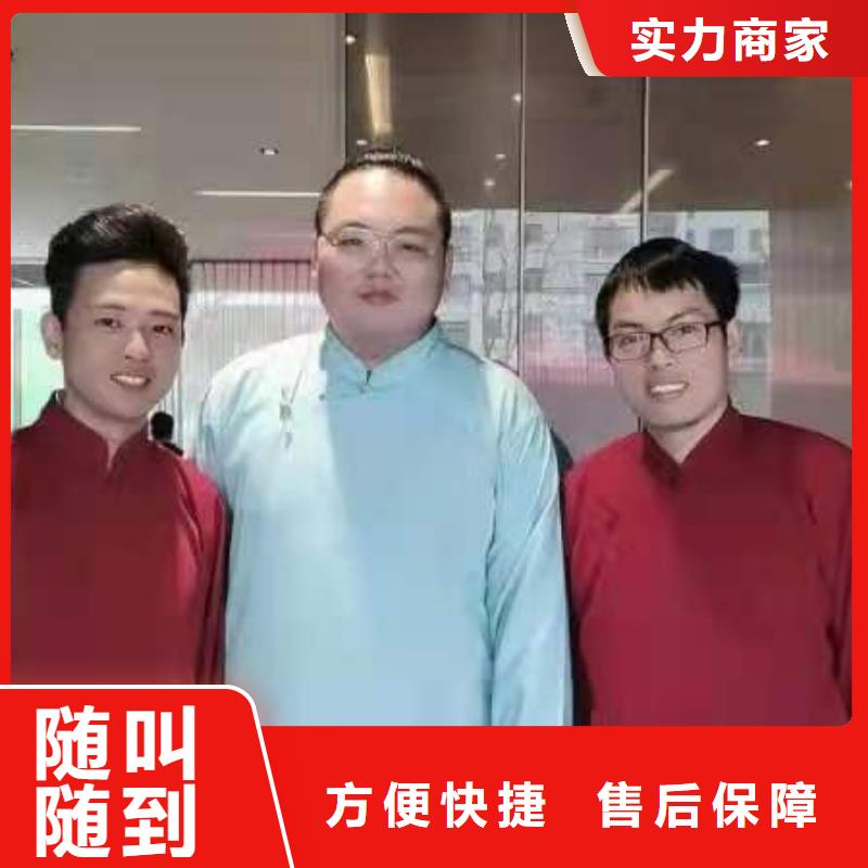 左邻右社-防爆栏租赁正规