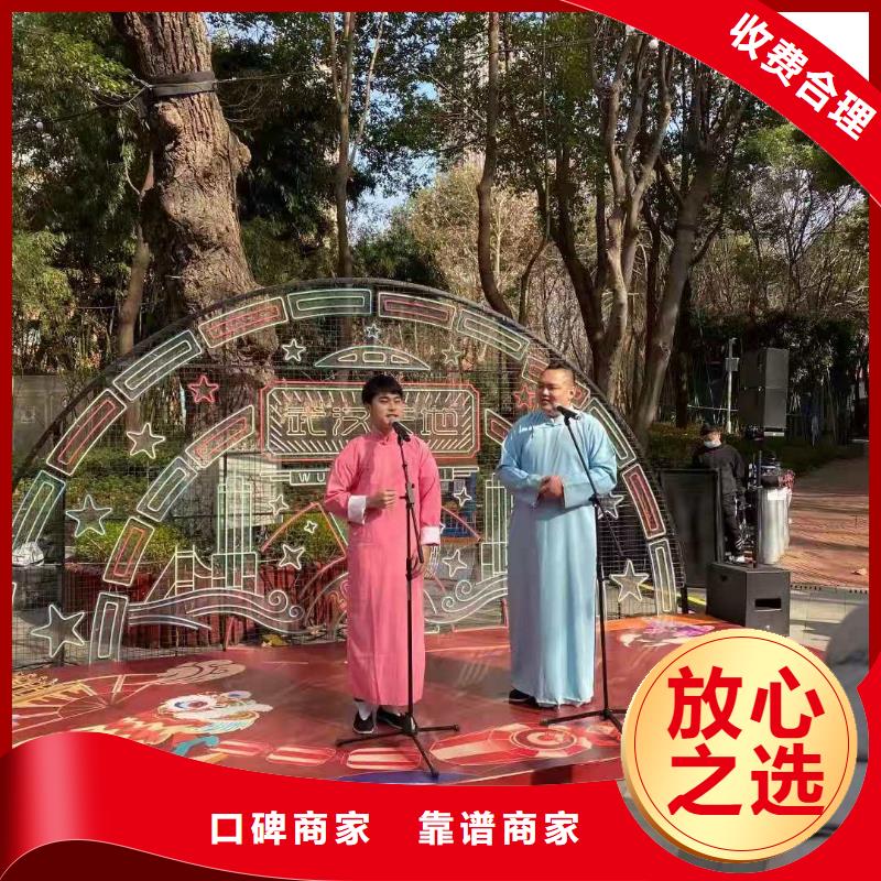 左邻右社球形篷房出租靠谱商家