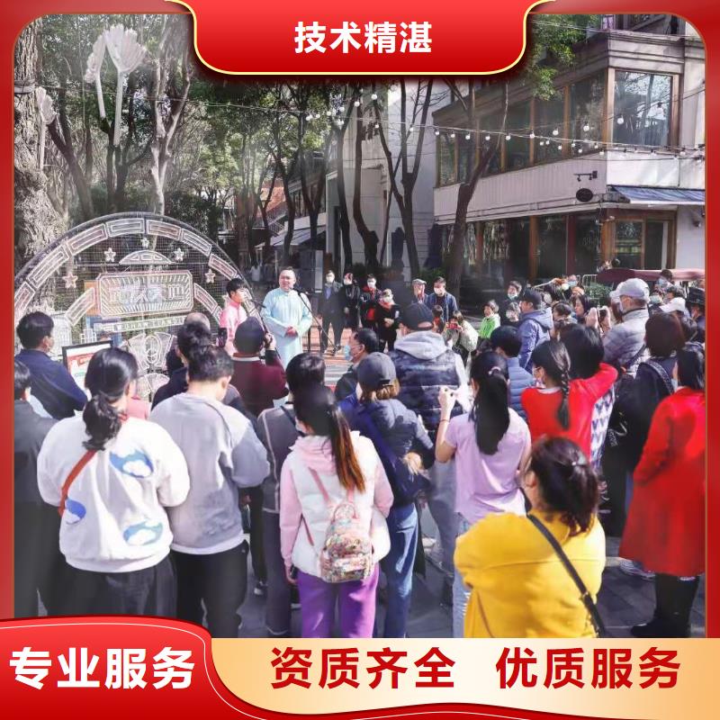 语三优选:【信誉保证 左邻右社_启动道具出租全24小时服务】