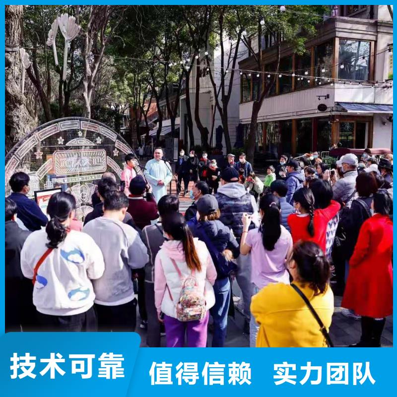左邻右社-出租发光桌椅随叫随到