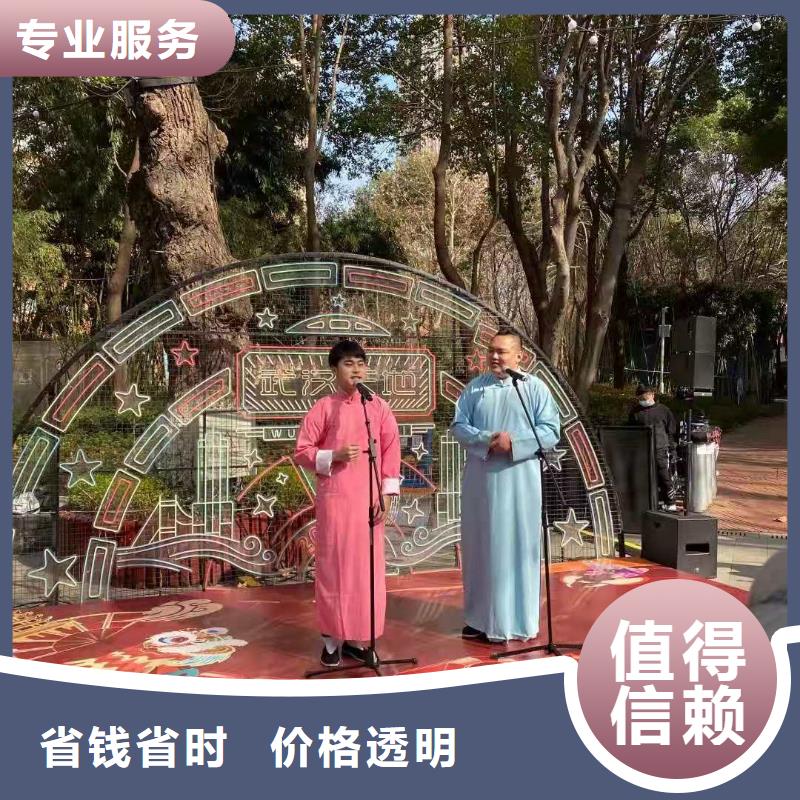 左邻右社租赁防爆栏欢迎合作