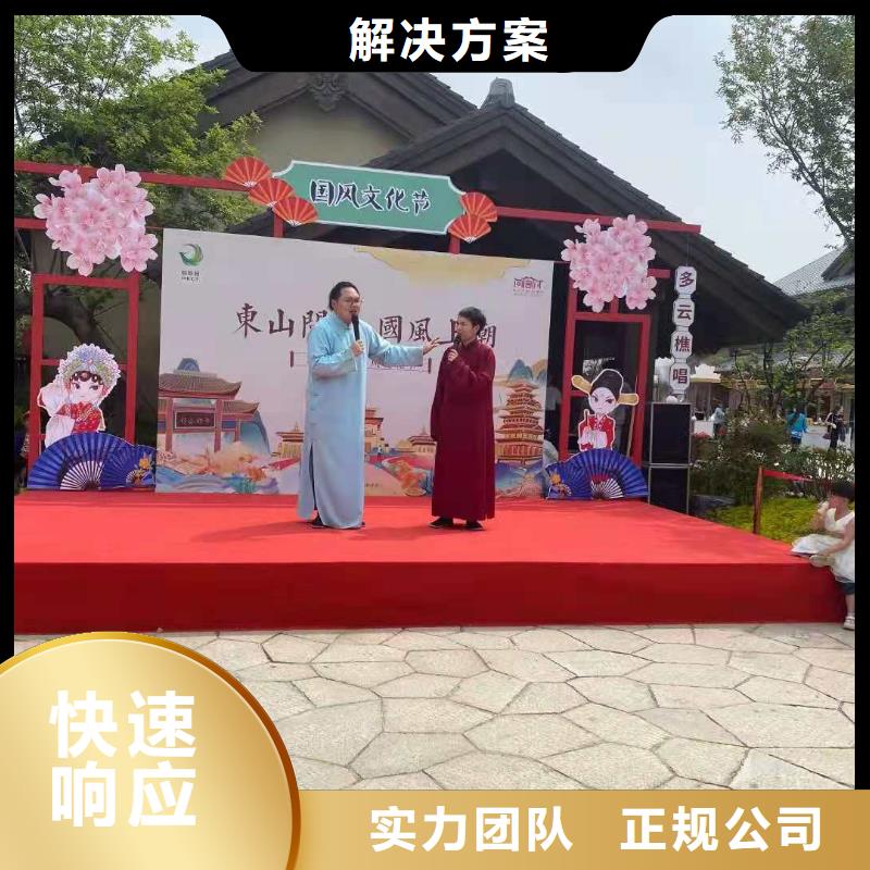 左邻右社租赁防爆栏欢迎合作