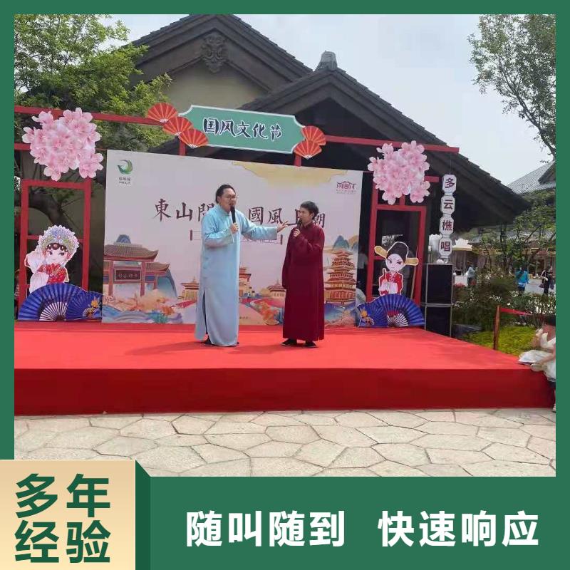 左邻右社玻璃篷房出租品质服务