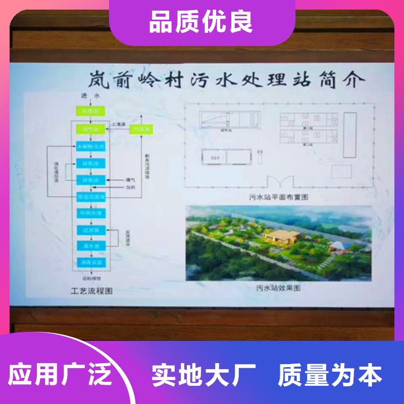 污水处理溶气气浮机批发供应