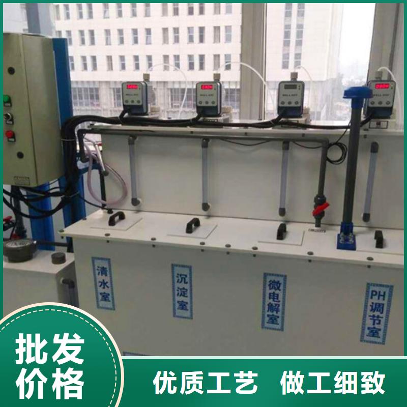 污水处理MBR一体化污水处理设备细节决定品质