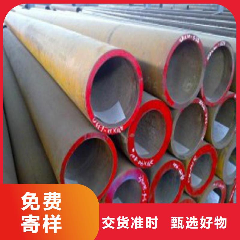 锅炉管-无缝钢管厂家采购