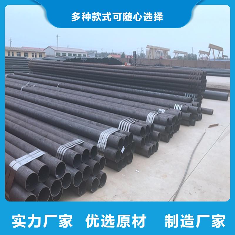 热轧钢板视频-山东省聊城市江海龙热轧钢板可服务区域冠县|临清|日照|滨州|菏泽|枣庄|济宁|潍坊等