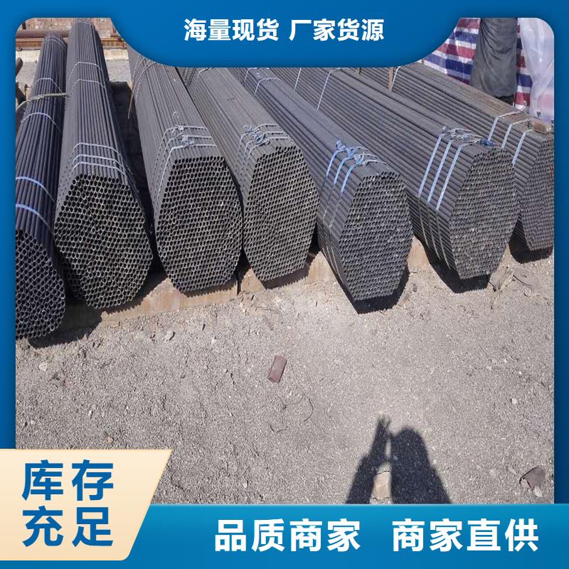 锅炉管无缝钢管支持定制批发
