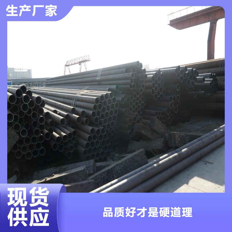 热轧钢板视频-山东省聊城市江海龙热轧钢板可服务区域冠县|临清|日照|滨州|菏泽|枣庄|济宁|潍坊等