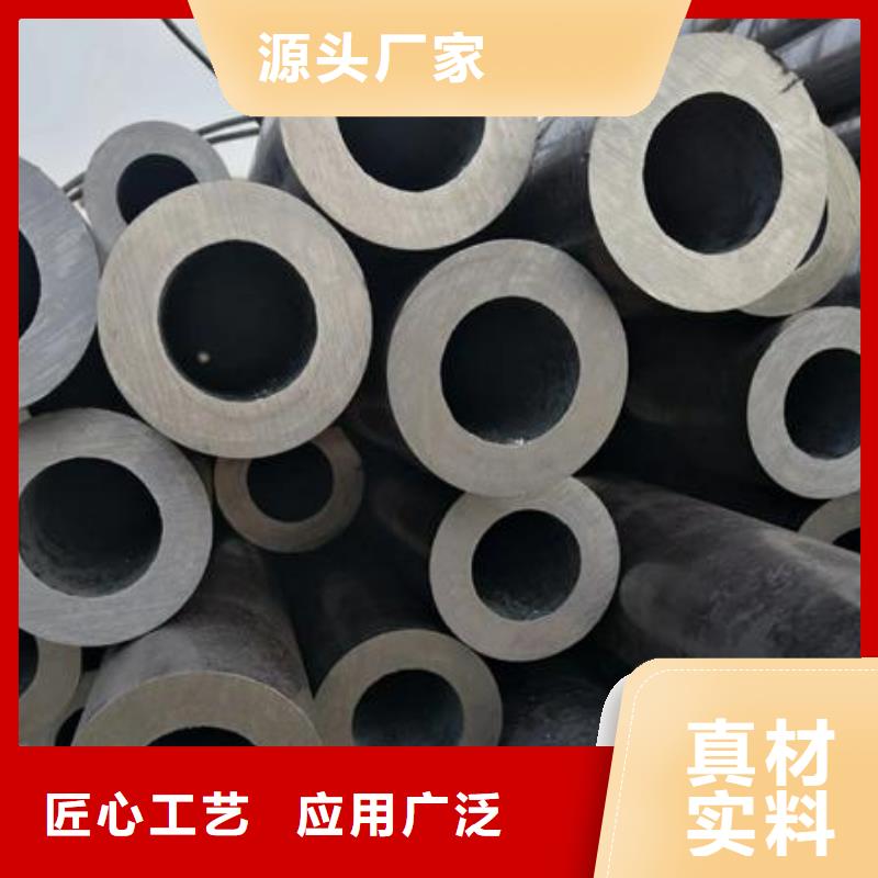 热轧钢板视频-热轧钢板|广西省柳州市|鱼峰|柳江|北海|百色|桂林|防城港|河池|贵港|南宁