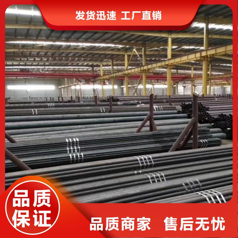 【无缝钢管,化肥专用管送货上门】
