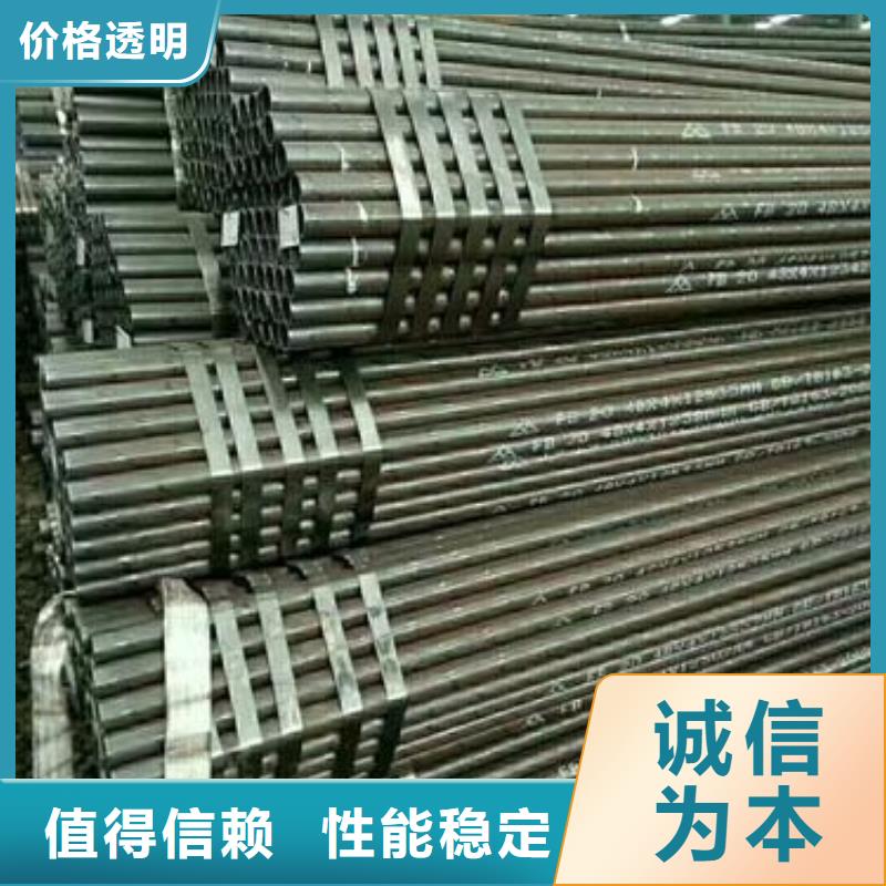 【无缝钢管,化肥专用管送货上门】