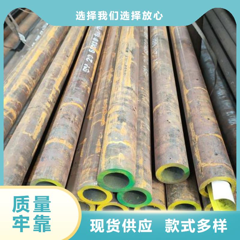 无缝钢管镀锌板值得买