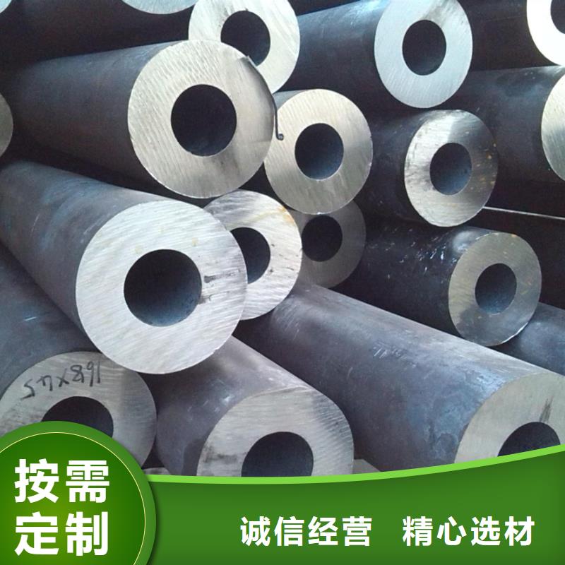 无缝钢管镀锌板值得买