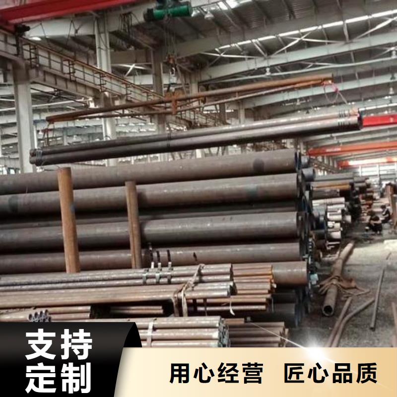 热轧钢板视频-热轧钢板|广西省柳州市|鱼峰|柳江|北海|百色|桂林|防城港|河池|贵港|南宁