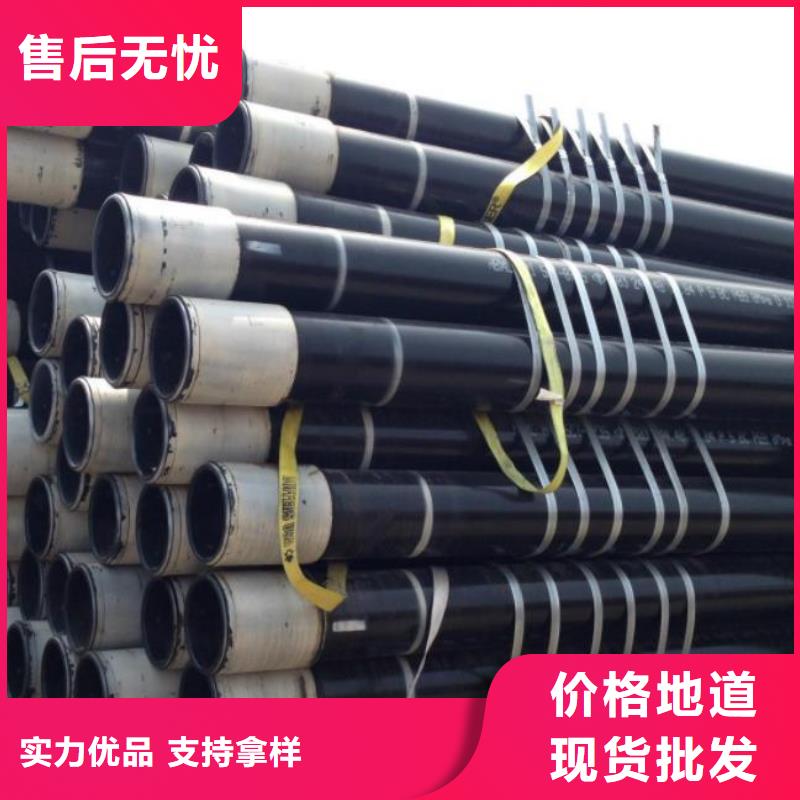 石油管热轧钢板实力工厂
