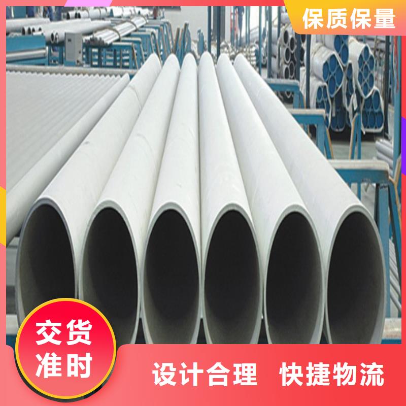 不锈钢管石油裂化管性能稳定