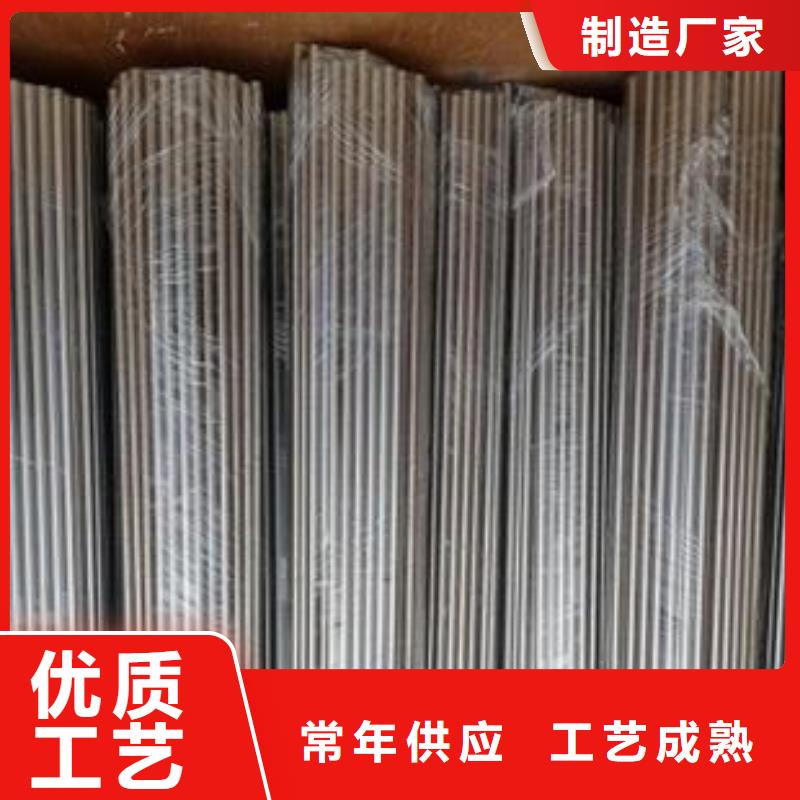 热轧钢板视频-热轧钢板_四川省眉山市市场覆盖仁寿|丹棱|绵阳|内江|雅安|宜宾等