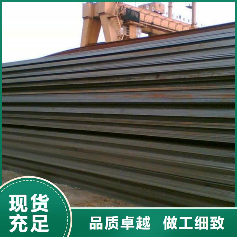 钢板,石油套管大量现货